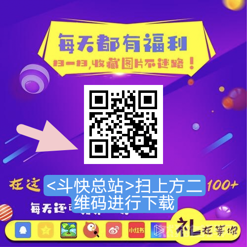 快手直播间人气稳定商城软件——网红带货主播偷偷都在用的，但是他们不会告诉你！