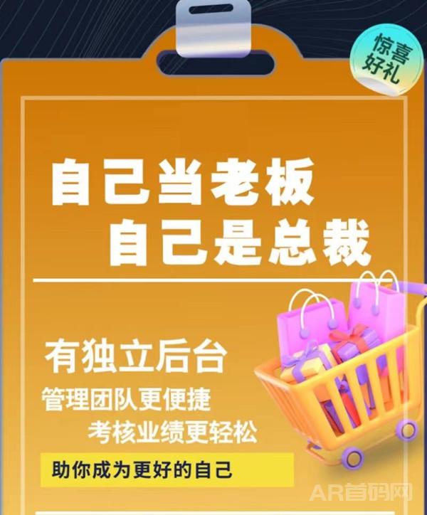 海量创益，全自动操作平台，收益实时入账，纯正绿色的项目！